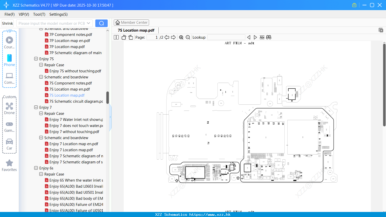 Huawei 7S Location Map